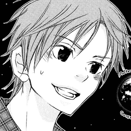 Men's Kou Chapter 17 cover