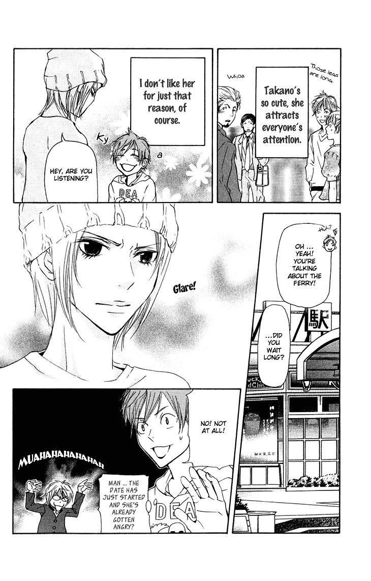 Men's Kou Chapter 18 page 10 - Chapter 18