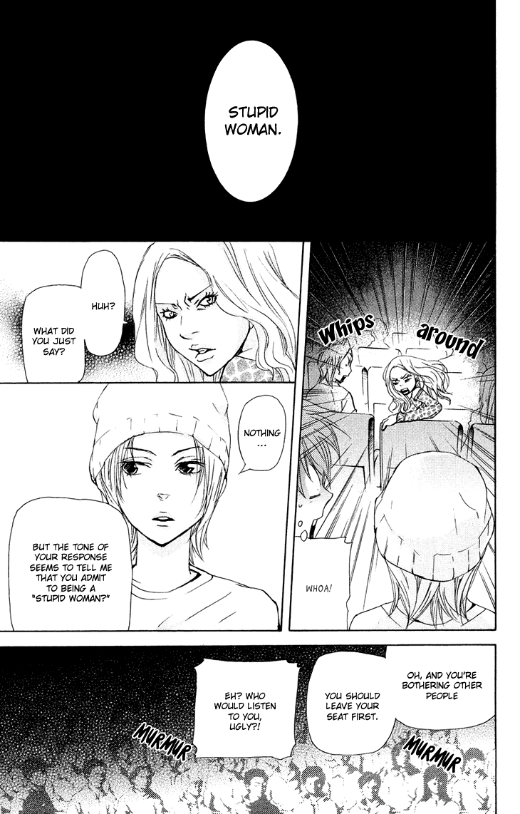 Men's Kou Chapter 18 page 21 - Chapter 18