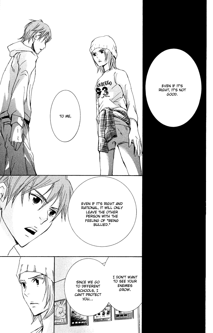 Men's Kou Chapter 18 page 27 - Chapter 18