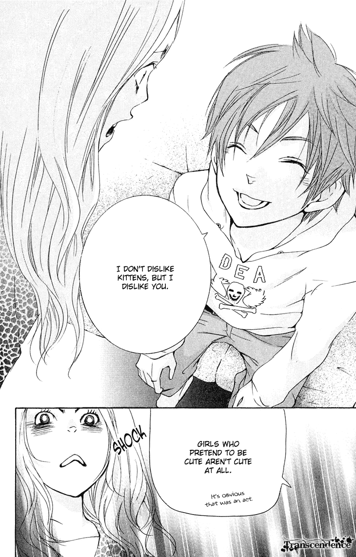 Men's Kou Chapter 18 page 32 - Chapter 18