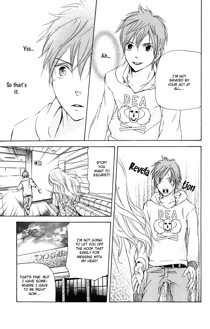 Men's Kou Chapter 18 page 33 - Chapter 18