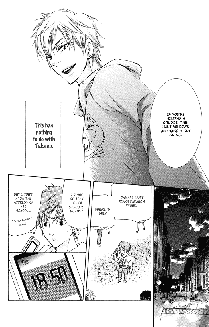 Men's Kou Chapter 18 page 34 - Chapter 18