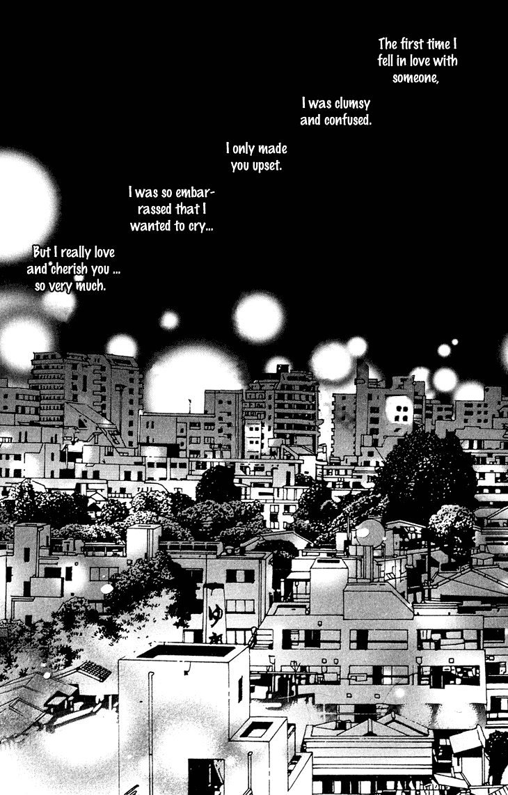Men's Kou Chapter 18 page 37 - Chapter 18