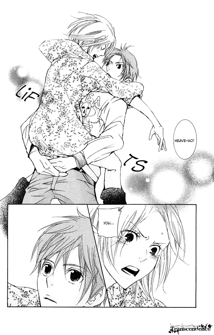 Men's Kou Chapter 18 page 40 - Chapter 18