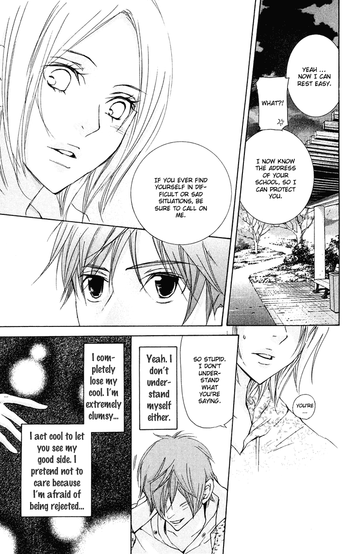 Men's Kou Chapter 18 page 41 - Chapter 18