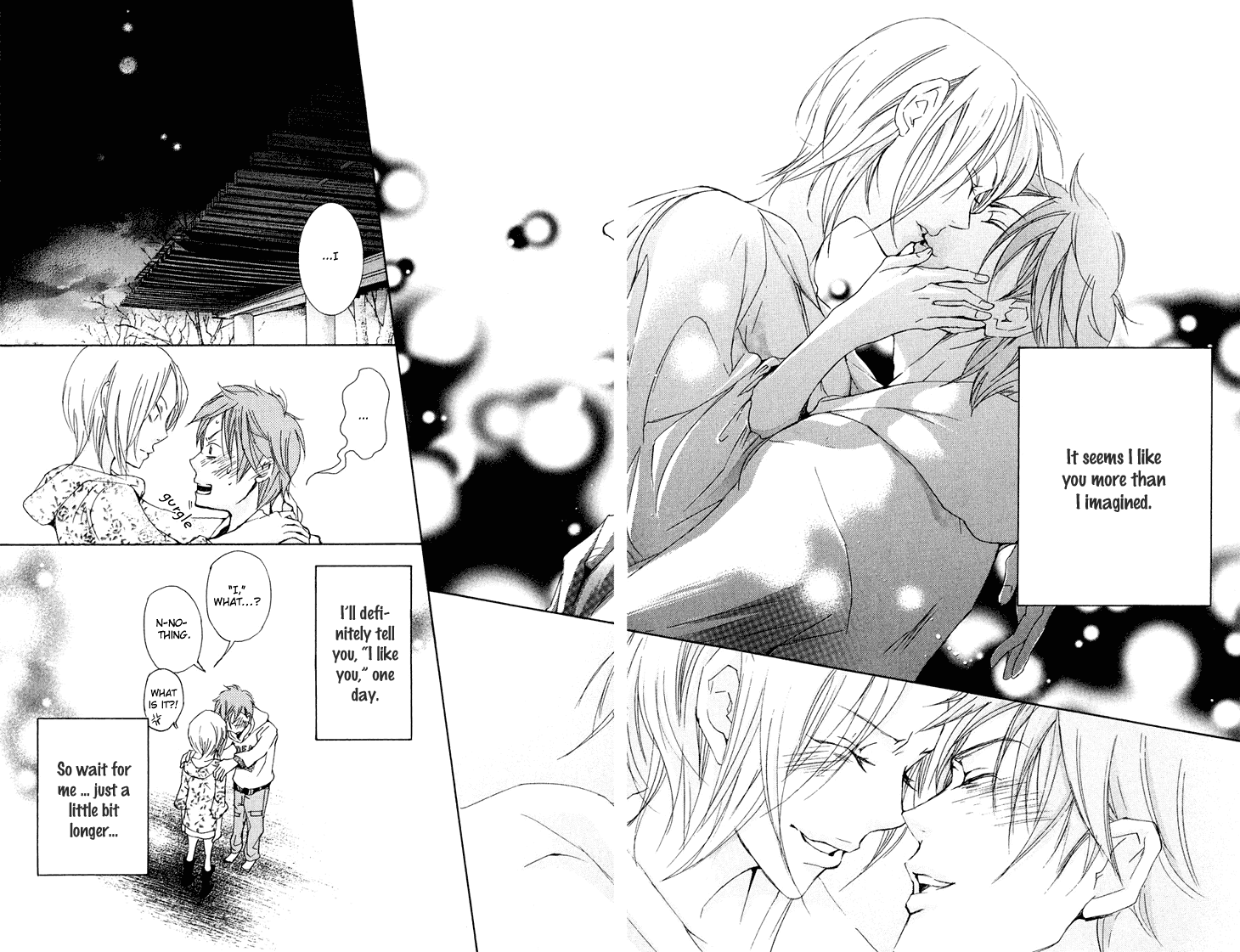 Men's Kou Chapter 18 page 42 - Chapter 18