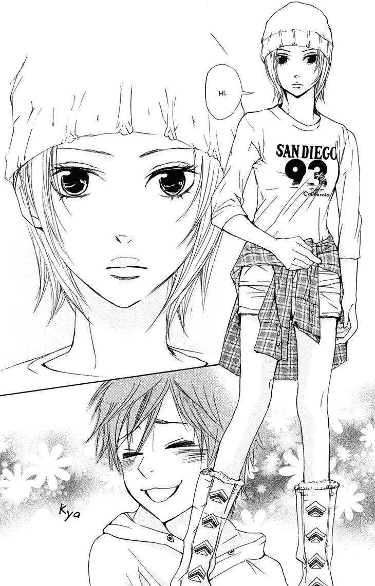 Men's Kou Chapter 18 page 9 - Chapter 18