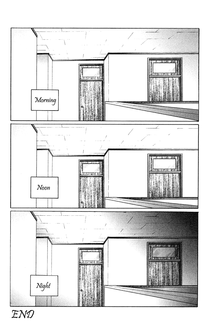Men's Kou Chapter 19.5 page 10 - Chapter 19.5