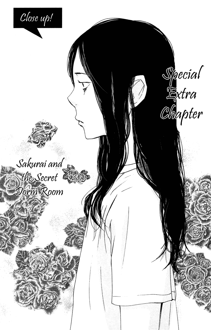 Men's Kou Chapter 19.5 page 9 - Chapter 19.5