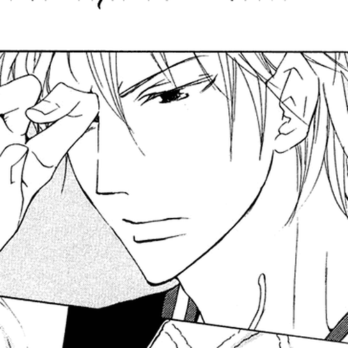 Men's Kou Chapter 19.5 cover