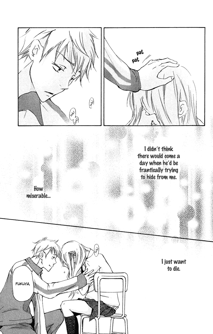 Men's Kou Chapter 19 page 29 - Chapter 19