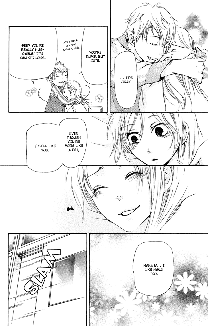 Men's Kou Chapter 19 page 30 - Chapter 19