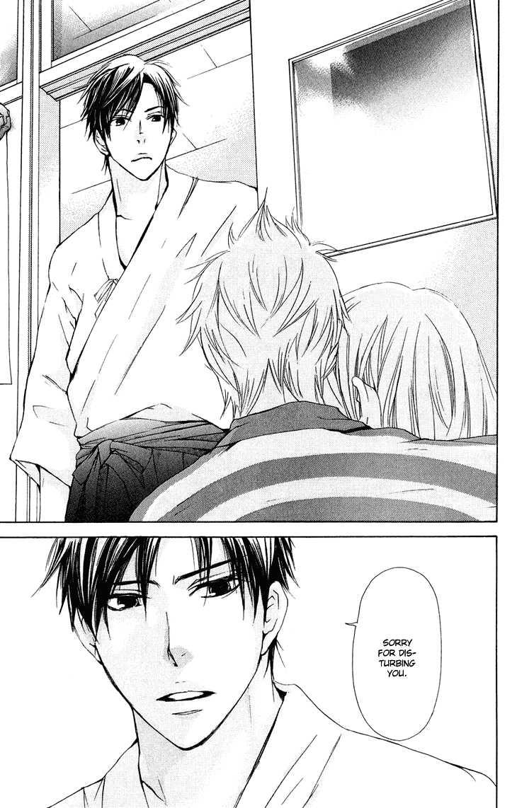 Men's Kou Chapter 19 page 31 - Chapter 19