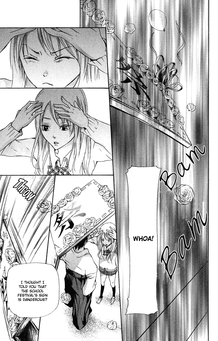 Men's Kou Chapter 19 page 35 - Chapter 19