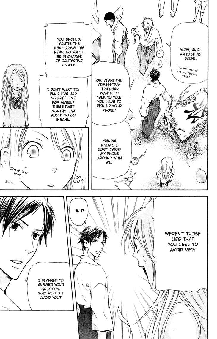 Men's Kou Chapter 19 page 37 - Chapter 19