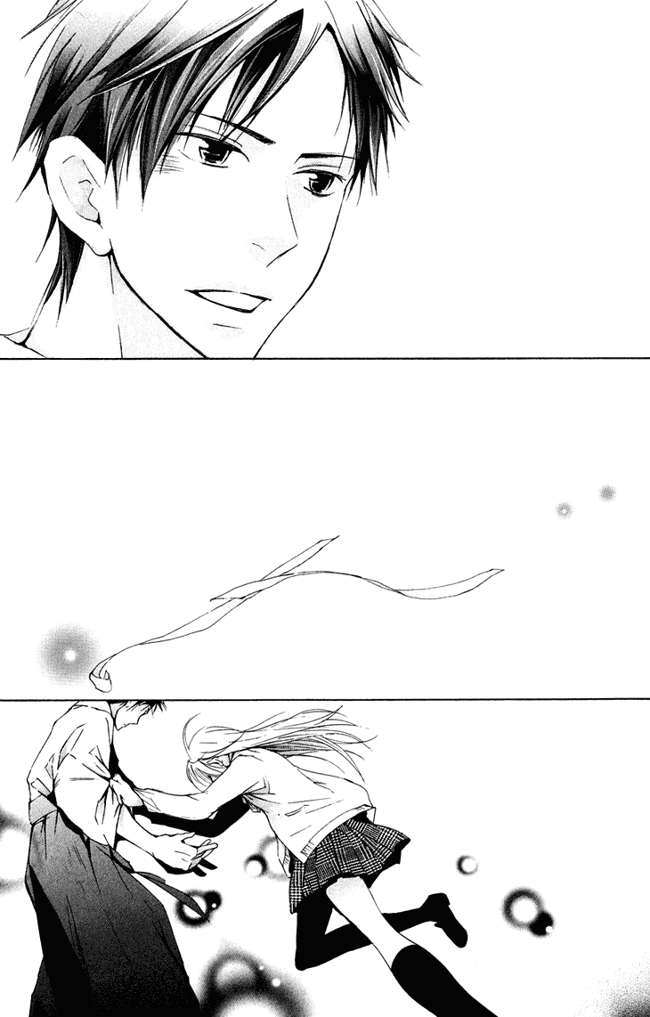 Men's Kou Chapter 19 page 39 - Chapter 19
