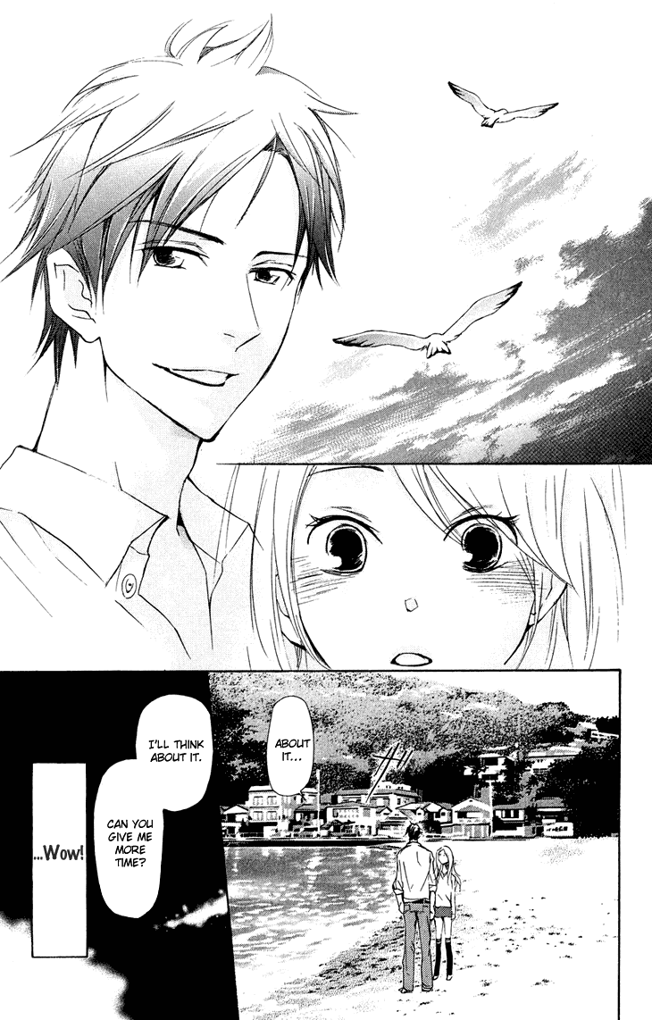 Men's Kou Chapter 19 page 9 - Chapter 19