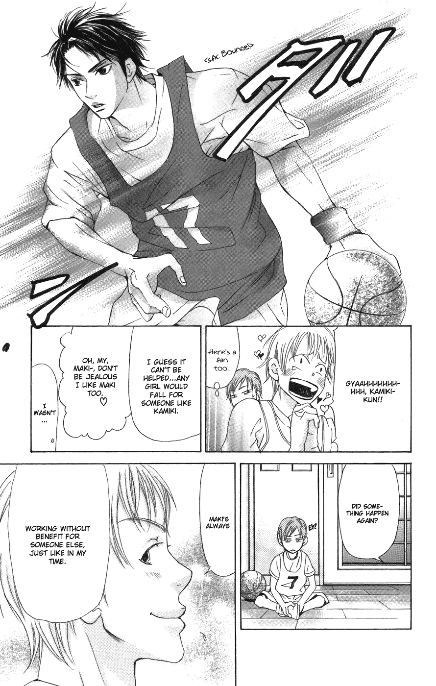 Men's Kou Chapter 2 page 29 - Chapter 2