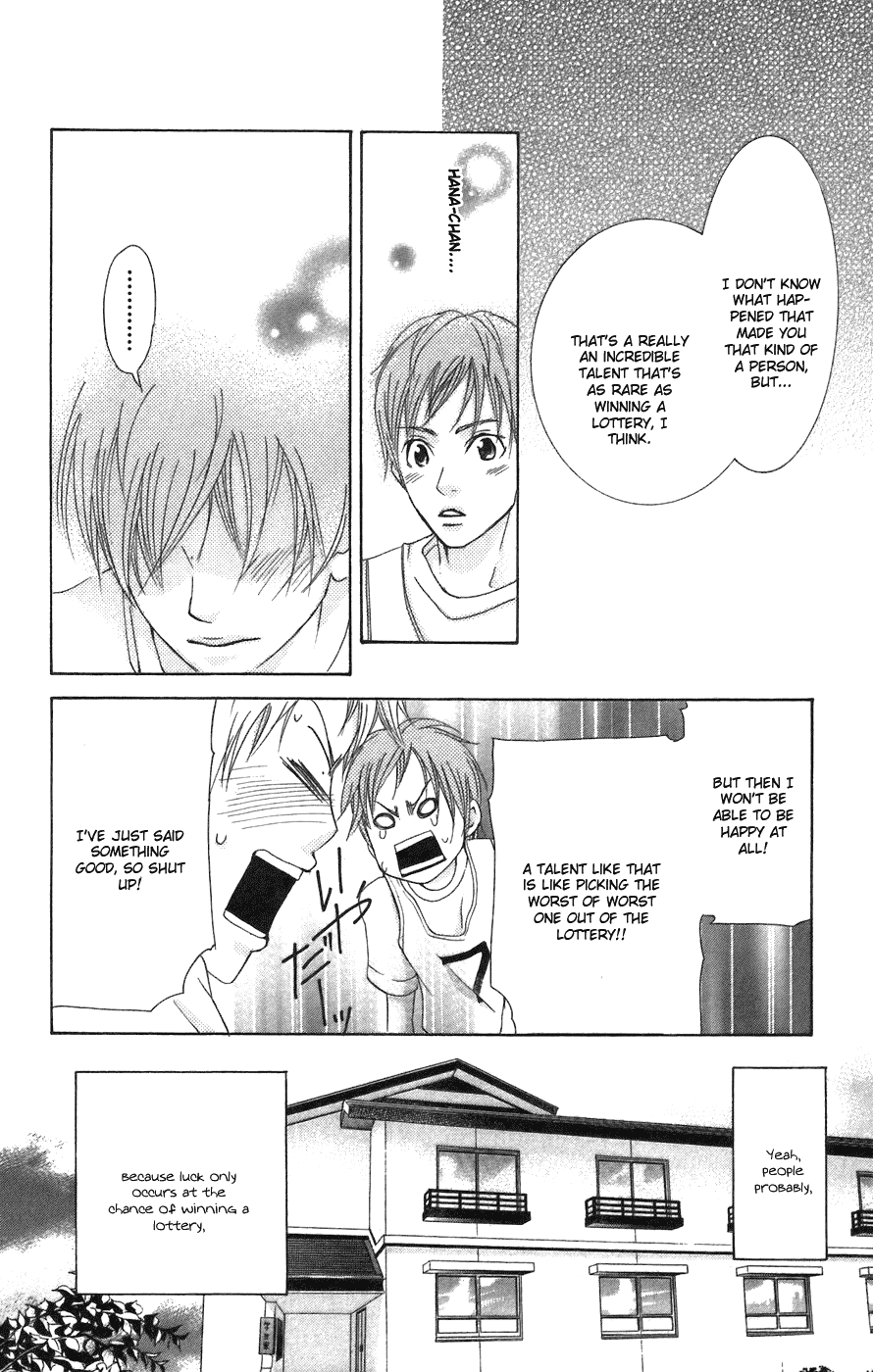 Men's Kou Chapter 2 page 30 - Chapter 2