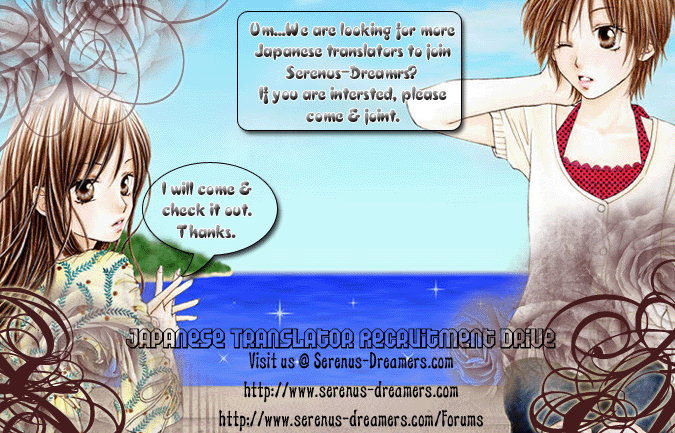 Men's Kou Chapter 2 page 47 - Chapter 2