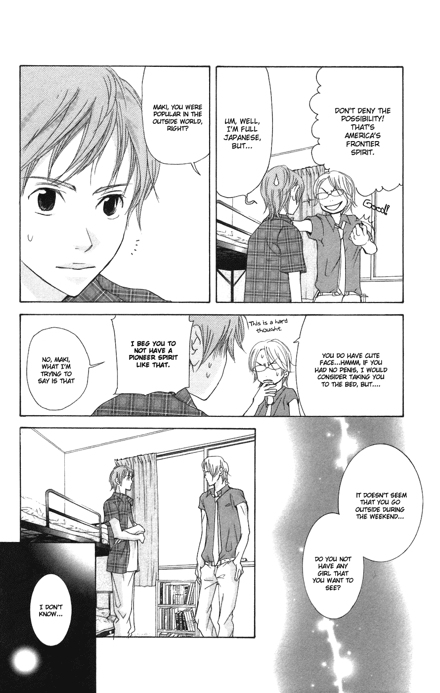 Men's Kou Chapter 2 page 8 - Chapter 2