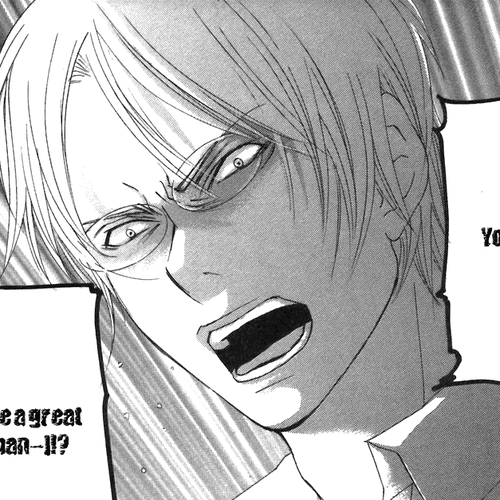 Men's Kou Chapter 2 cover