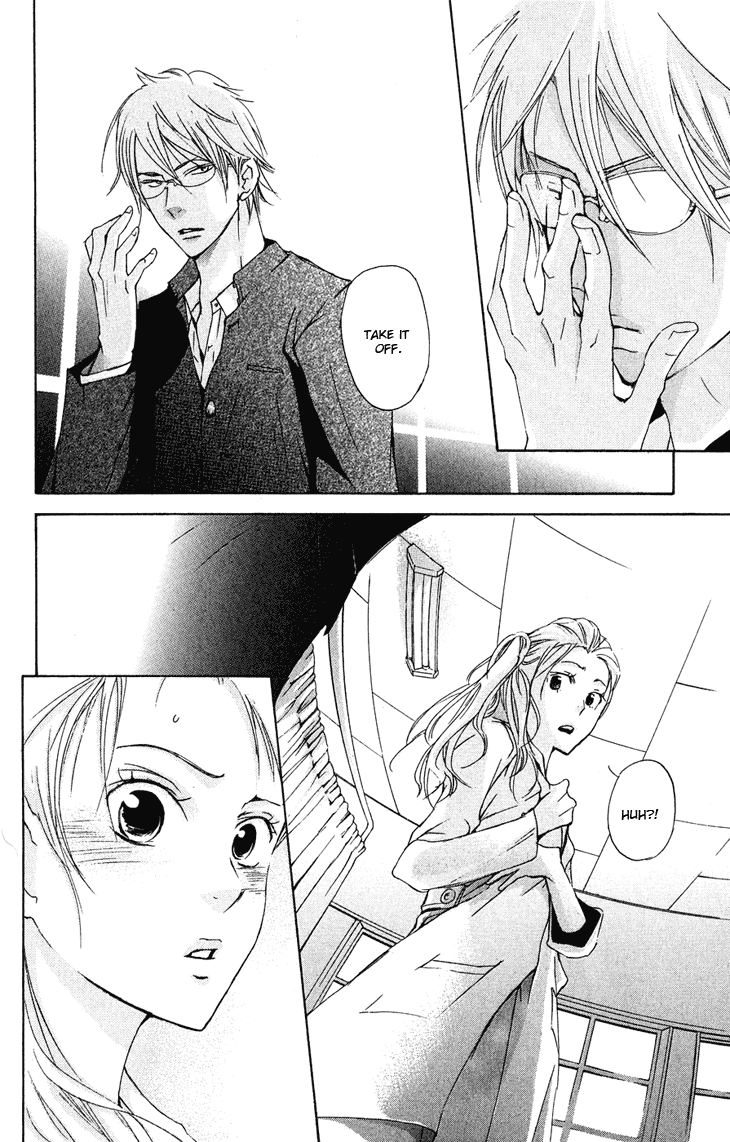 Men's Kou Chapter 20 page 14 - Chapter 20
