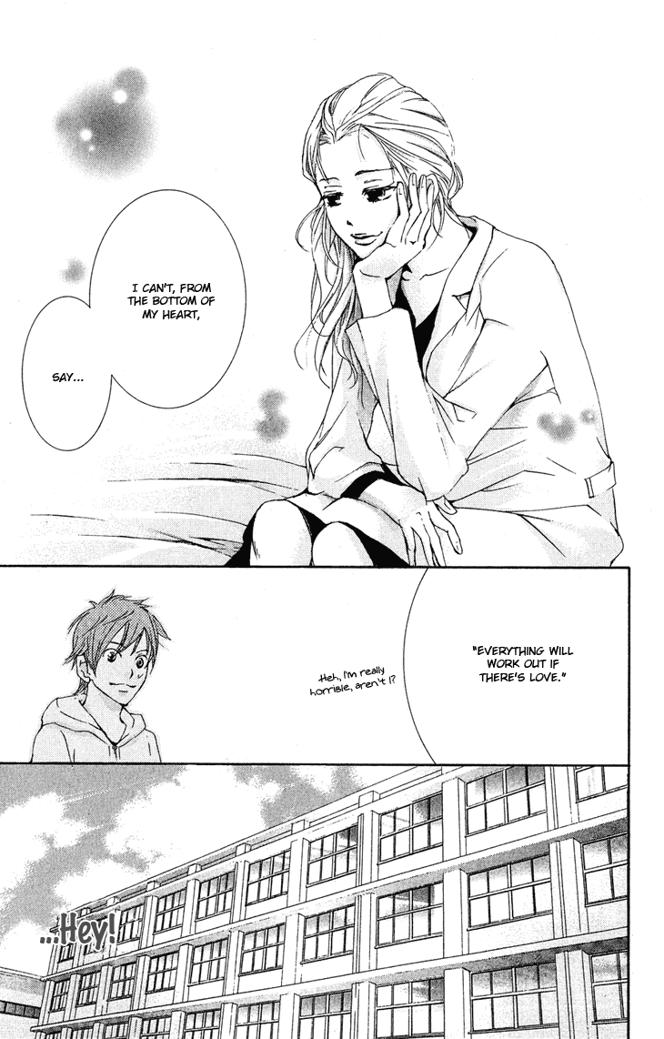 Men's Kou Chapter 20 page 25 - Chapter 20