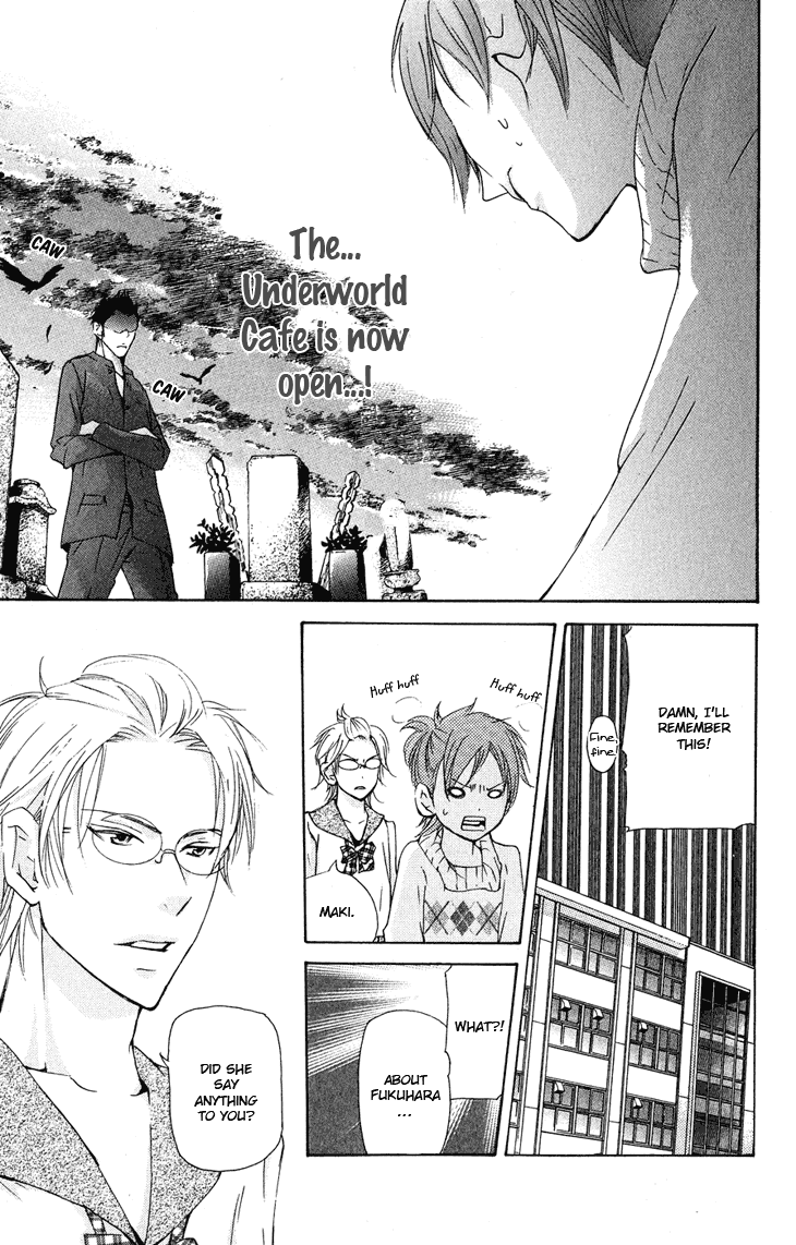 Men's Kou Chapter 20 page 29 - Chapter 20