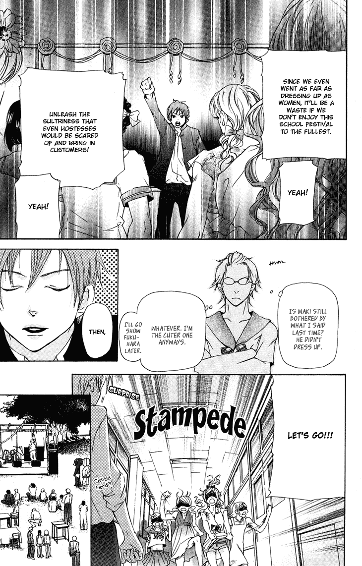 Men's Kou Chapter 20 page 35 - Chapter 20