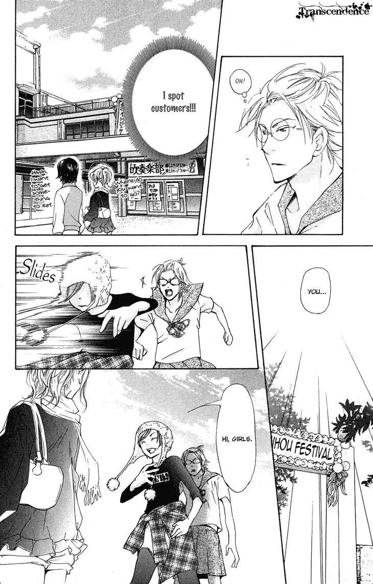 Men's Kou Chapter 20 page 36 - Chapter 20