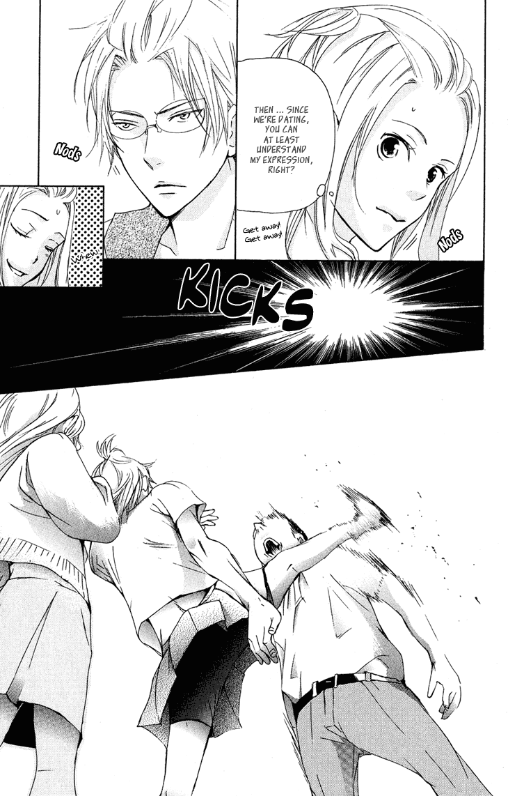 Men's Kou Chapter 20 page 41 - Chapter 20