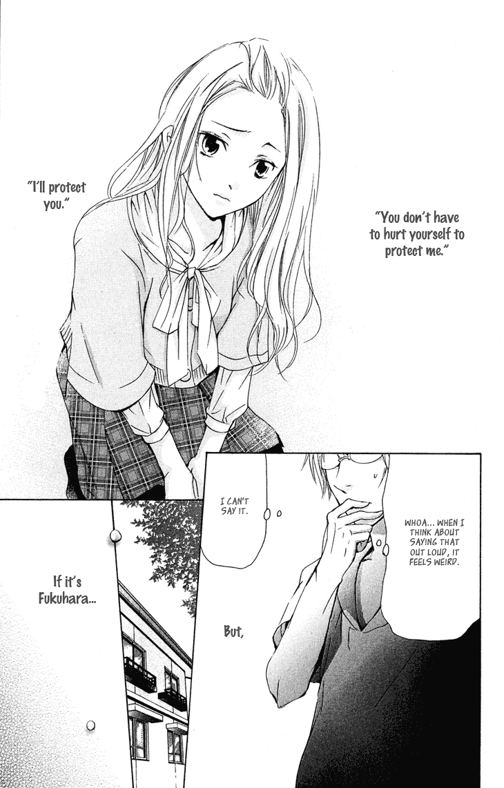 Men's Kou Chapter 20 page 45 - Chapter 20
