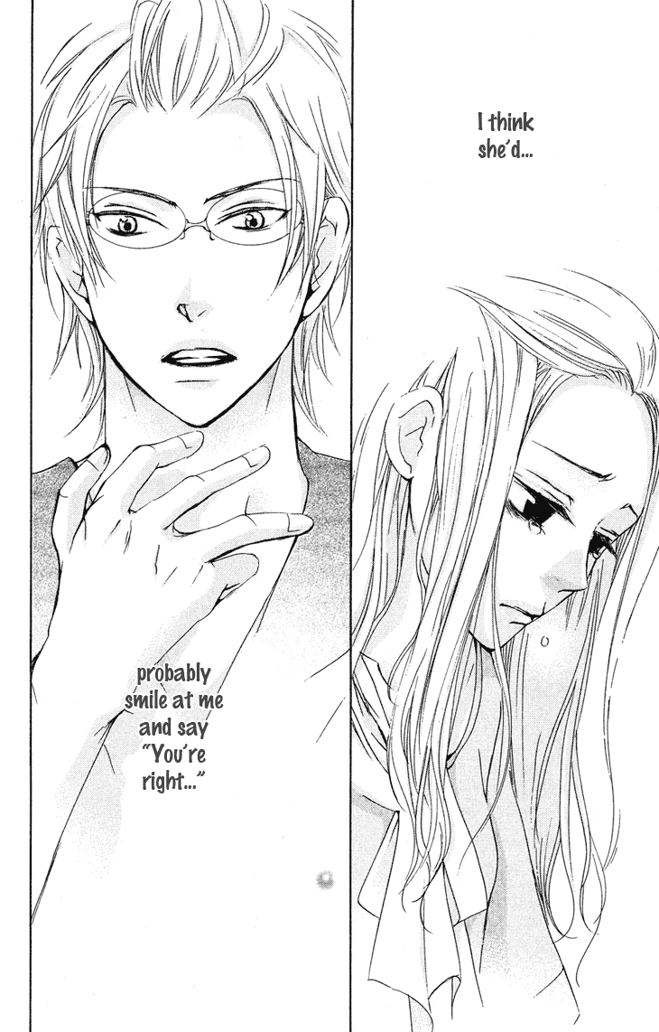 Men's Kou Chapter 20 page 46 - Chapter 20