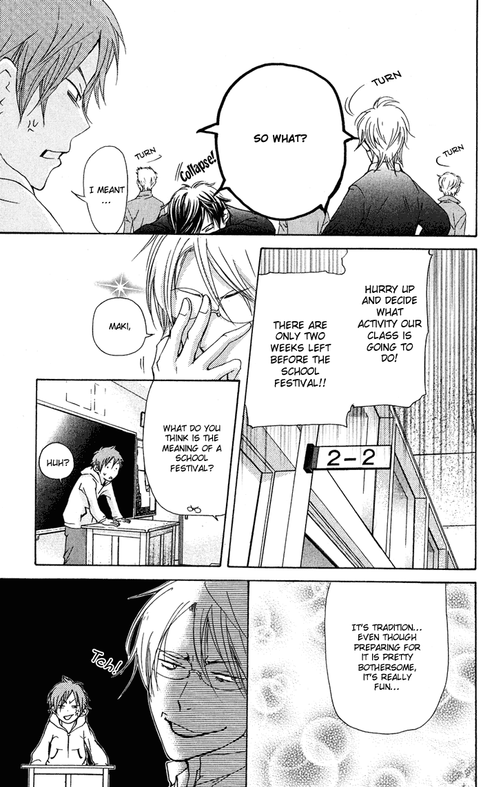 Men's Kou Chapter 20 page 9 - Chapter 20