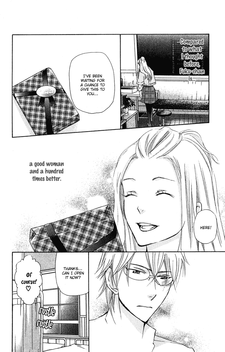 Men's Kou Chapter 21.1 page 2 - Chapter 21.1