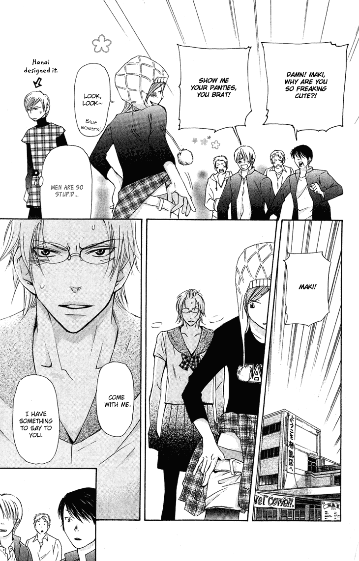 Men's Kou Chapter 21 page 11 - Chapter 21