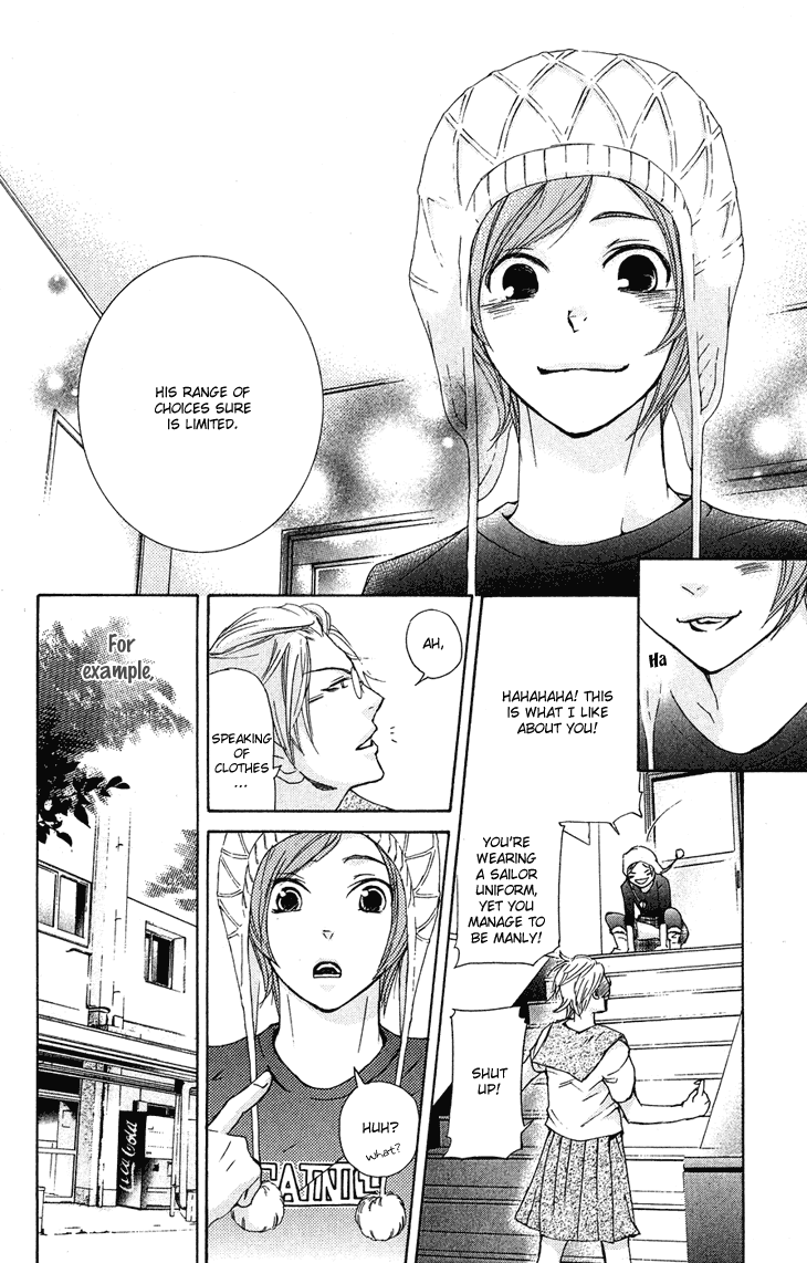 Men's Kou Chapter 21 page 16 - Chapter 21