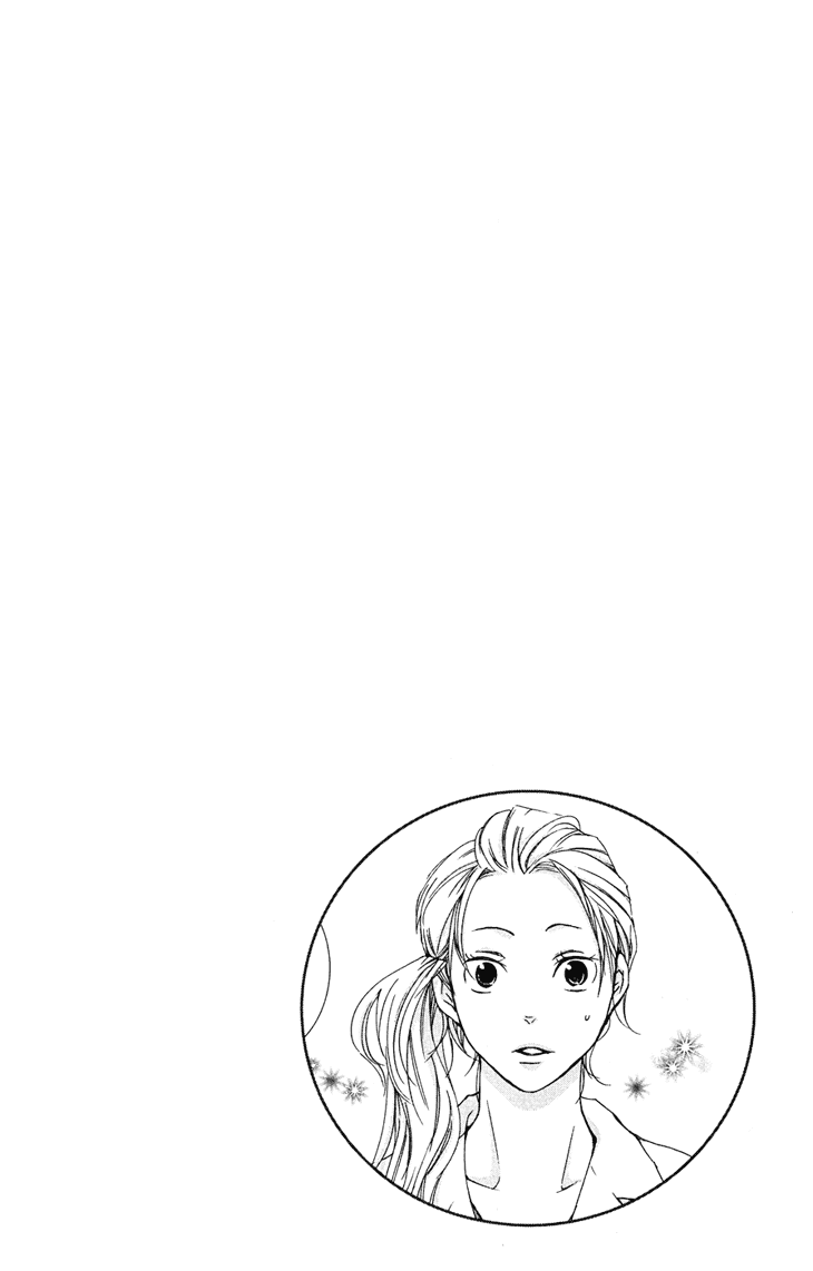 Men's Kou Chapter 21 page 2 - Chapter 21
