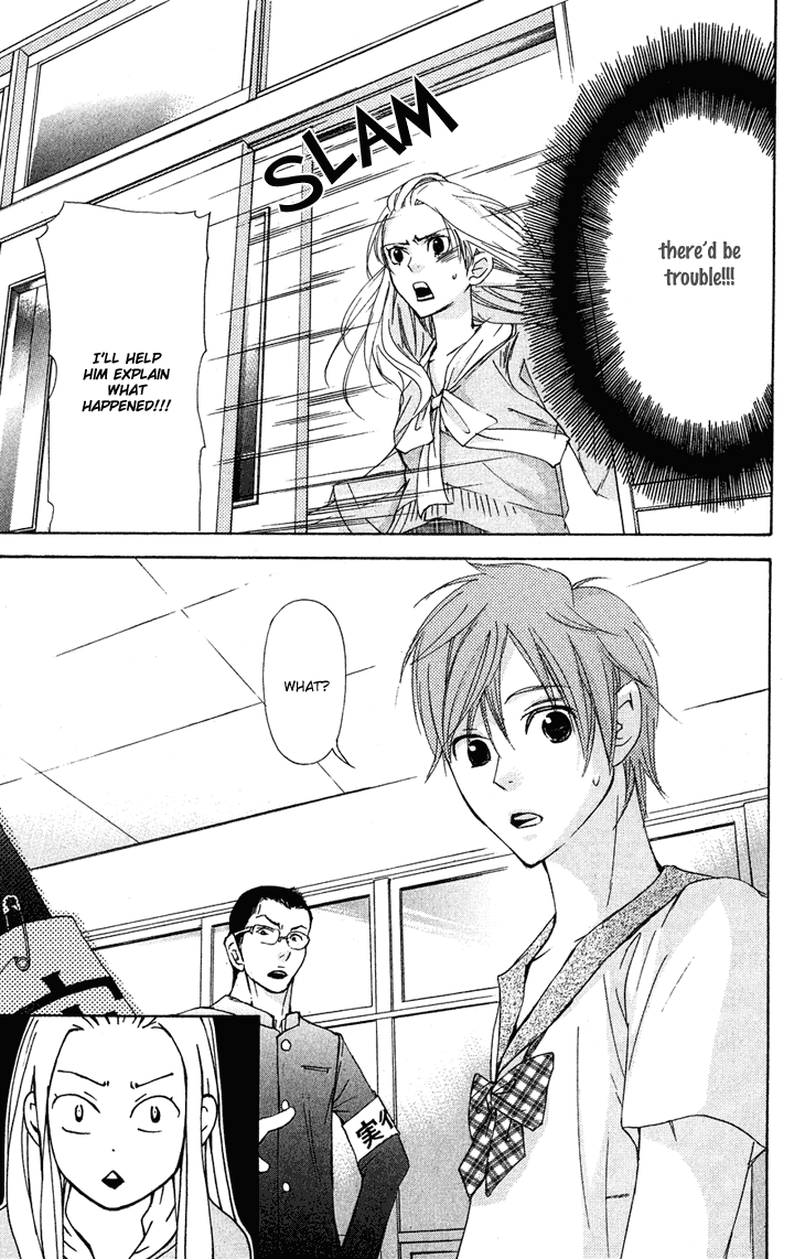 Men's Kou Chapter 21 page 21 - Chapter 21