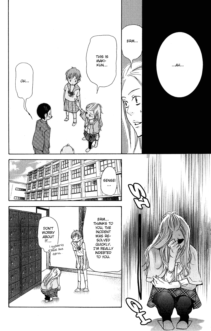 Men's Kou Chapter 21 page 22 - Chapter 21