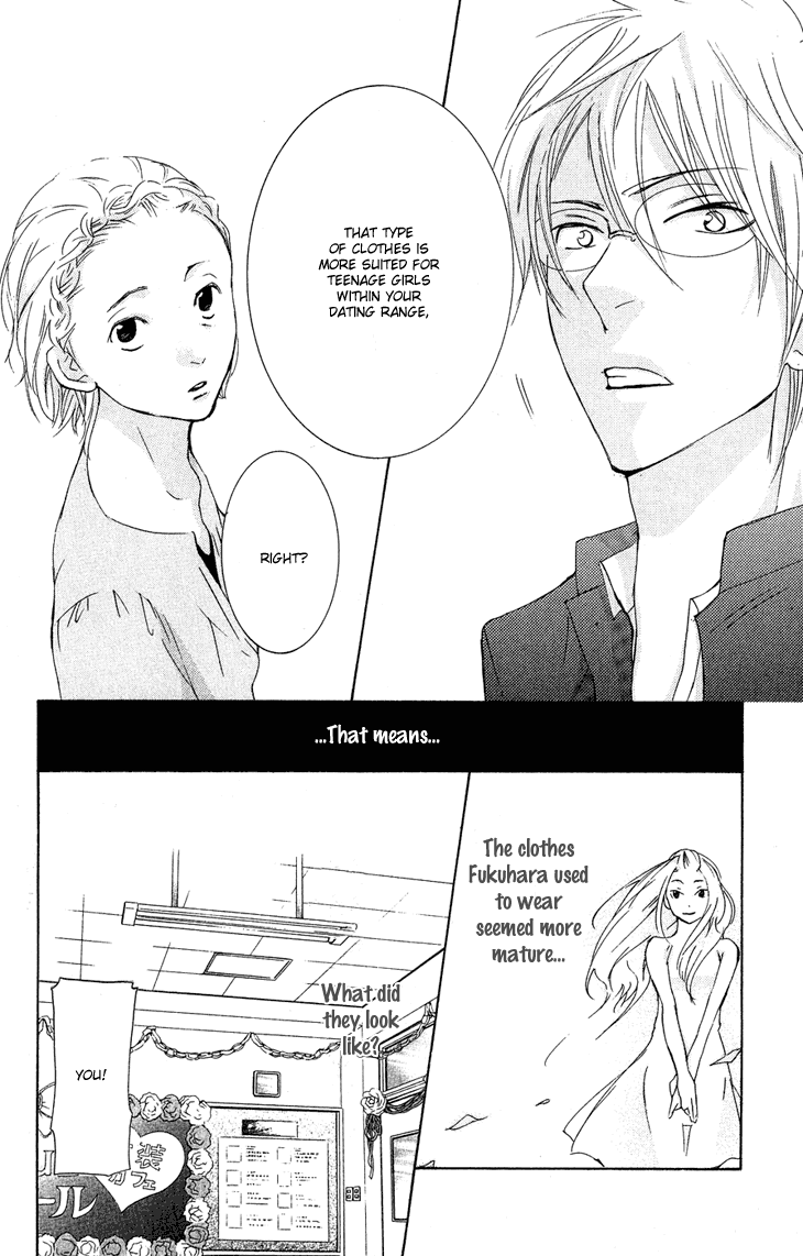 Men's Kou Chapter 21 page 28 - Chapter 21