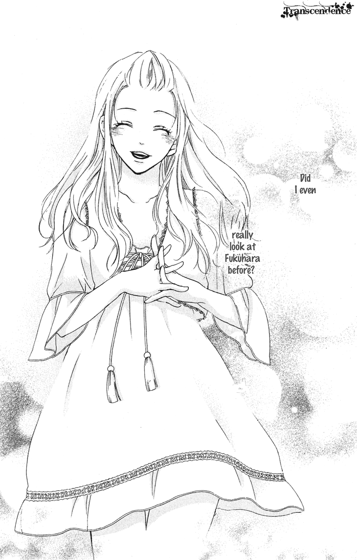 Men's Kou Chapter 21 page 30 - Chapter 21