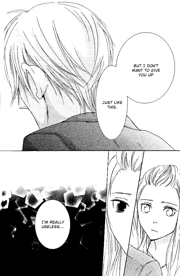 Men's Kou Chapter 21 page 34 - Chapter 21