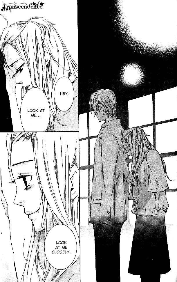 Men's Kou Chapter 21 page 35 - Chapter 21