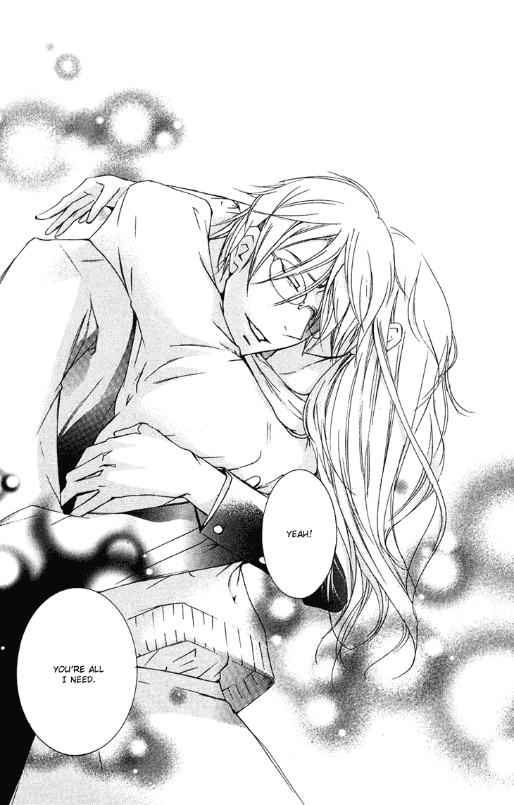 Men's Kou Chapter 21 page 37 - Chapter 21