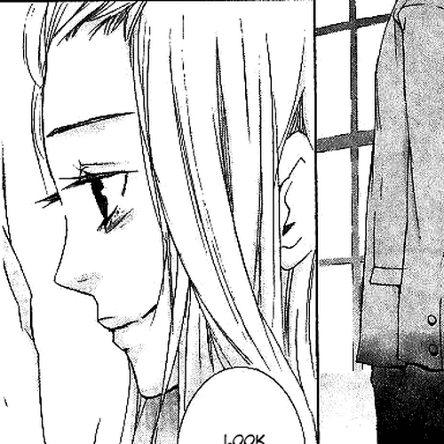 Men's Kou Chapter 21 cover