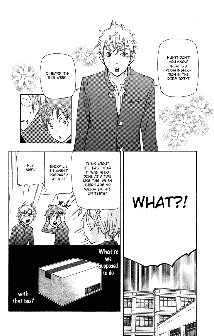 Men's Kou Chapter 22 page 22 - Chapter 22