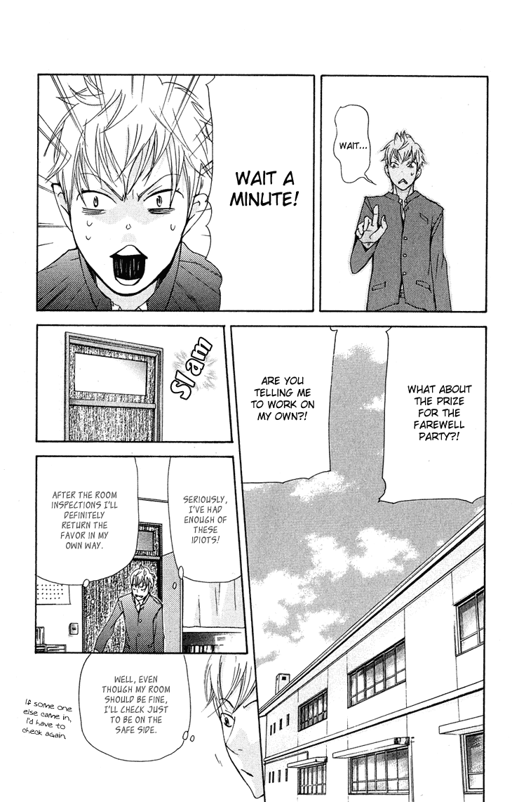 Men's Kou Chapter 22 page 25 - Chapter 22